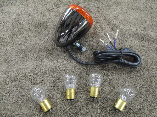 1157 Bulbs For Black Nickel Lights